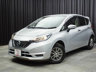 2020 Nissan Note II Рестайлинг, серый, 1050000 рублей, вид 1
