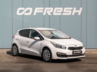 2017 Kia Ceed II Рестайлинг, белый, 1439000 рублей, вид 1