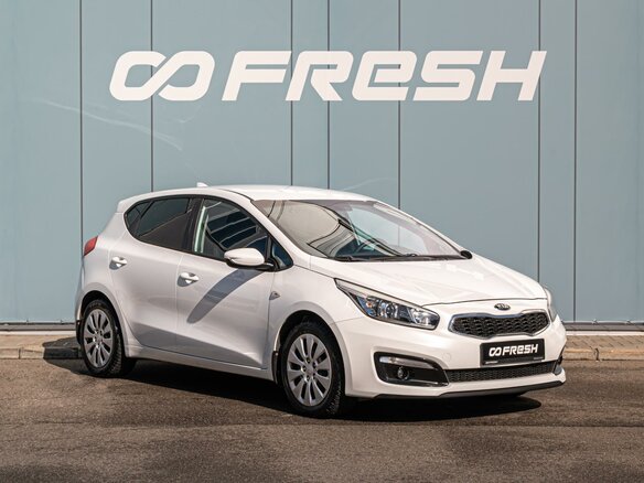 2017 Kia Ceed II Рестайлинг, белый, 1439000 рублей