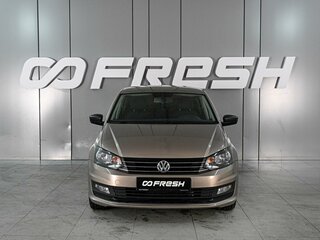 2016 Volkswagen Polo V Рестайлинг, бежевый, 1159000 рублей, вид 3