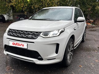 2020 Land Rover Discovery Sport I Рестайлинг, белый, 3549000 рублей, вид 2