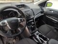 2014 Ford Kuga II, зелёный, 888888 рублей - вид 8