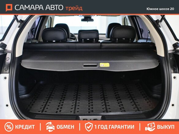 2021 Geely Atlas I, белый, 1705000 рублей - вид 14