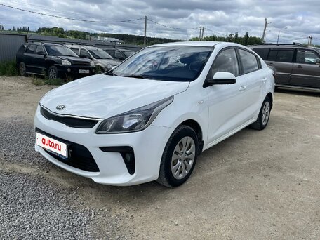 Kia Rio IV