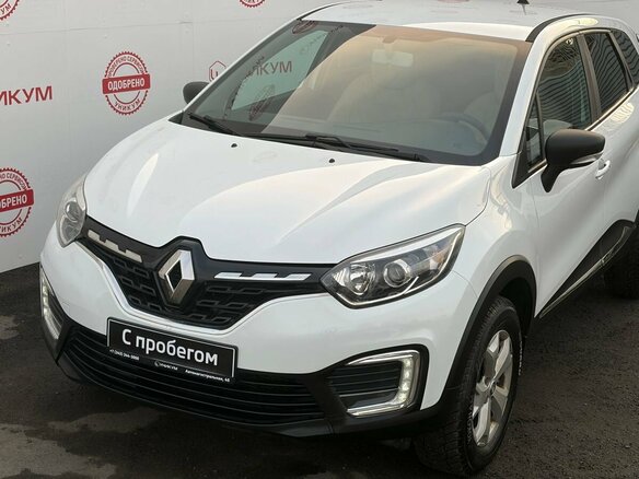 2020 Renault Kaptur I Рестайлинг, белый, 1749000 рублей - вид 8