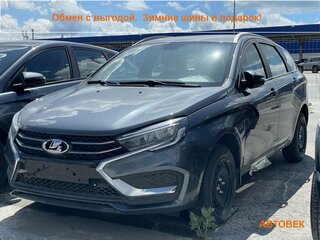 2026 Lada (ВАЗ) Vesta SW I Рестайлинг (NG), серый, 1835000 рублей, вид 1