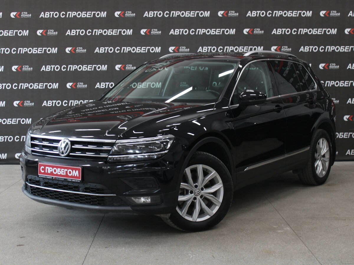 Открыть фотографии: Volkswagen Tiguan II