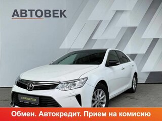 2017 Toyota Camry VII (XV50) Рестайлинг, белый, 1899000 рублей, вид 1