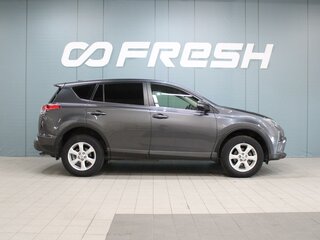 2015 Toyota RAV4 IV (XA40) Рестайлинг, серый, 2460000 рублей, вид 5