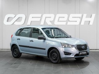 2015 Datsun mi-DO, голубой, 599000 рублей, вид 1