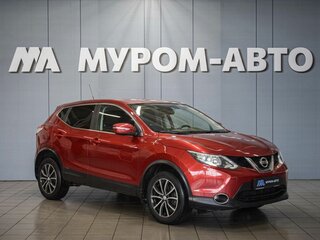 2016 Nissan Qashqai II, красный, 1570000 рублей, вид 1