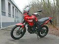 2026 Loncin MS250, красный, 179900 рублей