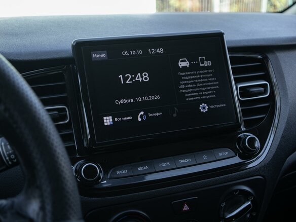 2020 Hyundai Solaris II Рестайлинг, белый, 1349000 рублей - вид 19