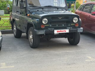 2013 УАЗ Хантер 315195, зелёный, 630000 рублей, вид 2