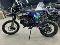 2025 Darex Alga 300, синий, 93000 рублей - вид 1