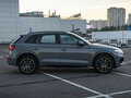 2025 Audi Q5 L 45 TFSI II (FY) Рестайлинг, серый - вид 3