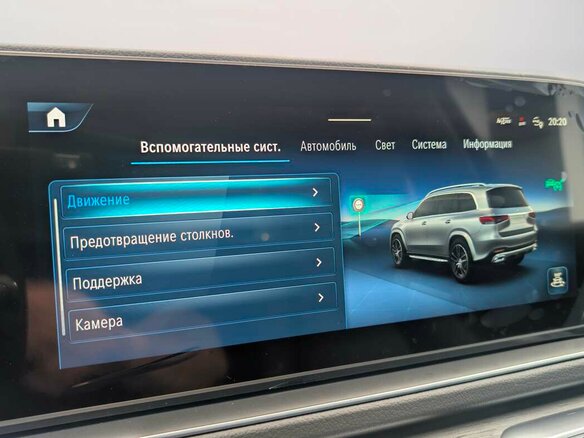 2026 Mercedes-Benz GLS 450 II (X167) Рестайлинг, чёрный - вид 19