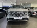 2026 Changan UNI-S I Рестайлинг, серый - вид 7