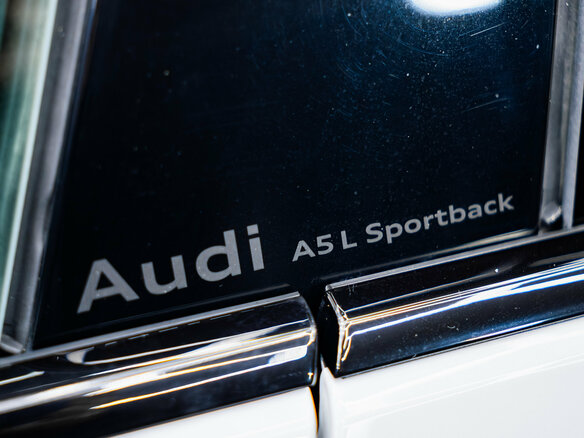2026 Audi A5 L Sportback III (B10), белый, 5650000 рублей - вид 23