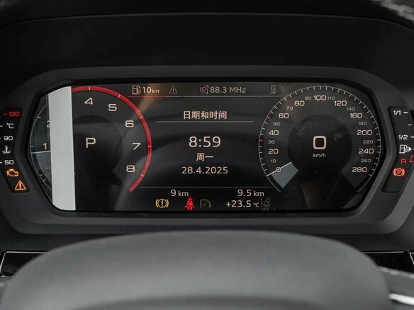 2026 Audi A3 Sportback 35 TFSI IV (8Y) Рестайлинг, синий, 3630000 рублей - вид 10