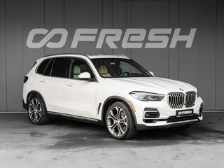 2021 BMW X5 40i IV (G05/G18), белый, 5750000 рублей, вид 1