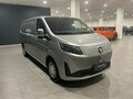 2026 Foton View, серый, 3150000 рублей