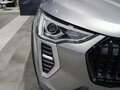 2026 Haval Jolion I Рестайлинг, серый - вид 5
