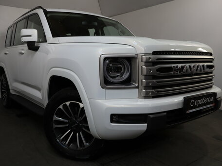Haval H9 II