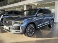 2026 Geely Monjaro, серый