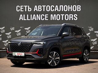 2023 Changan CS35 Plus I Рестайлинг, серый, 1669000 рублей, вид 3