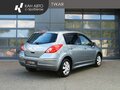 2013 Nissan Tiida I Рестайлинг, серый, 638000 рублей - вид 2