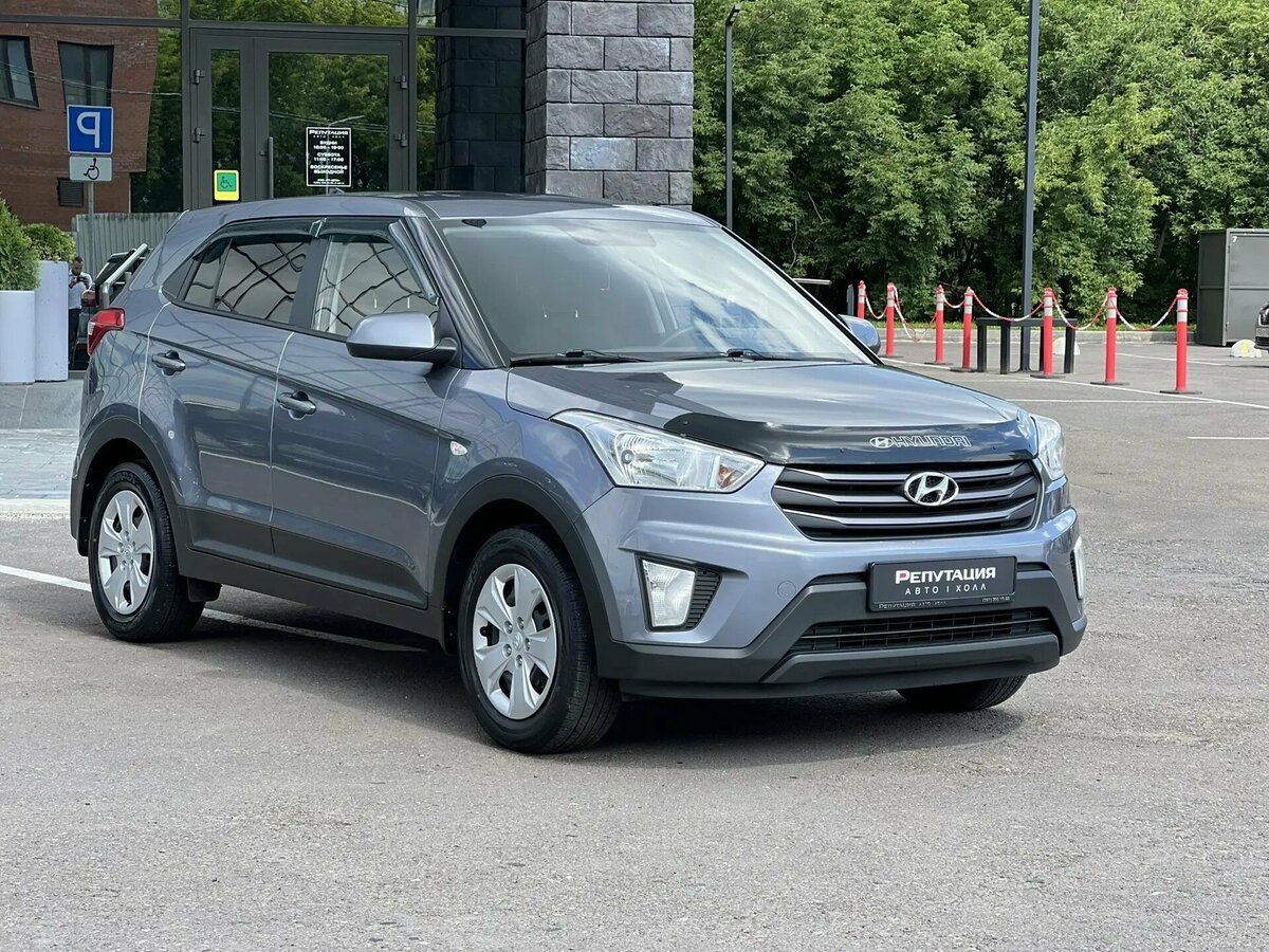 Открыть фотографии: Hyundai Creta I