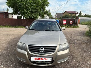 2010 Nissan Almera Classic I, бежевый, 500000 рублей, вид 1