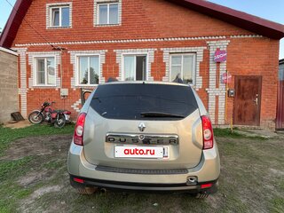 2014 Renault Duster I, бежевый, 700000 рублей, вид 4