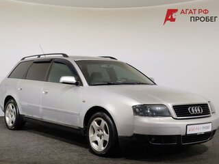 2001 Audi A6 II (C5) Рестайлинг, серый, 380000 рублей, вид 3