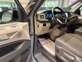 2023 Volkswagen Multivan T7, серый, 4700000 рублей - вид 10