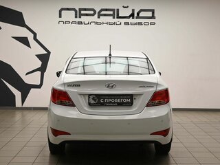 2015 Hyundai Solaris I Рестайлинг, белый, 979000 рублей, вид 4