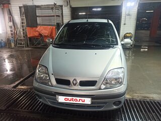 1999 Renault Scenic I Рестайлинг, серый, 250000 рублей, вид 2