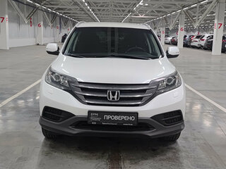 2013 Honda CR-V IV, белый, 1899000 рублей, вид 2