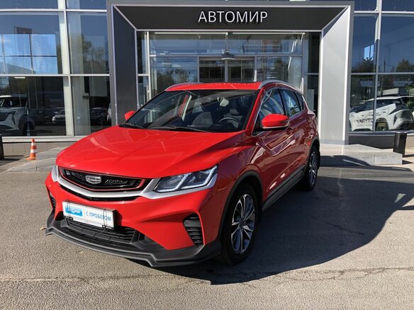 2024 Belgee X50, красный, 1669000 рублей