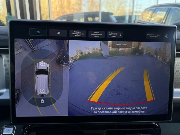 2024 Jetour T2, серый, 3049000 рублей - вид 17