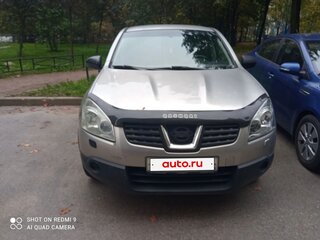 2008 Nissan Qashqai I, серебристый, 670000 рублей, вид 2