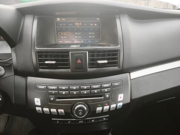 2014 Lifan Cebrium (720), белый, 350000 рублей - вид 15