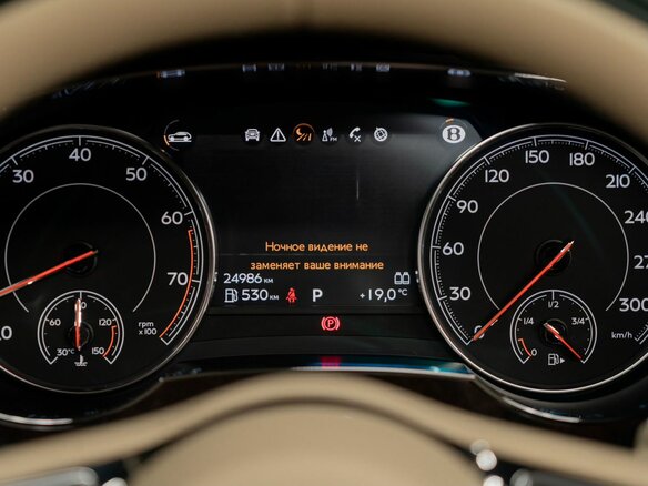 2018 Bentley Bentayga I, зелёный, 14990000 рублей - вид 16