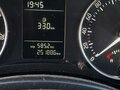 2013 Skoda Octavia II (A5) Рестайлинг, белый, 490000 рублей - вид 7