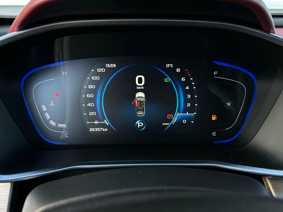 2023 Geely Coolray I, серебристый, 2000000 рублей - вид 18