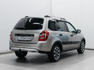 2020 Lada (ВАЗ) Granta Cross I Рестайлинг, серый, 736000 рублей, вид 3