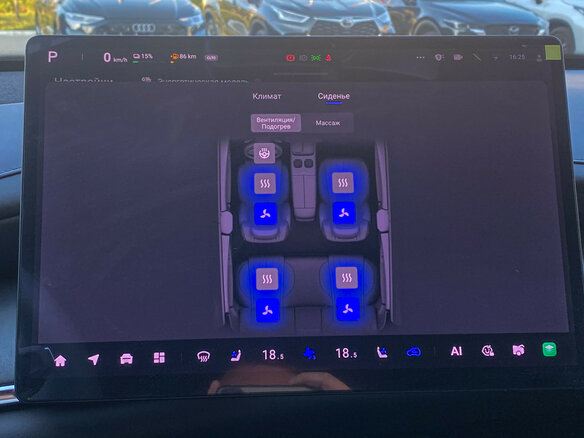 2026 Changan Qiyuan Q07 31.7 kWh, белый, 3850000 рублей - вид 16