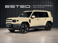 2026 Esteo V27, бежевый, 5920000 рублей