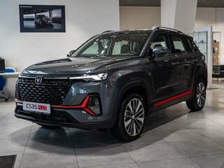 2025 Changan CS35 Plus I Рестайлинг, серый, 2839900 рублей, вид 1